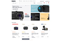 iBOX - Казахстан